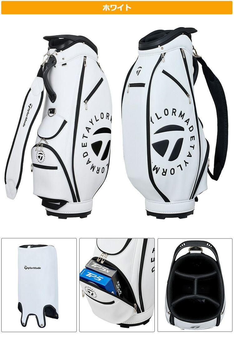 新品 【刻印希望者は要連絡】2025年 モデル TaylorMade