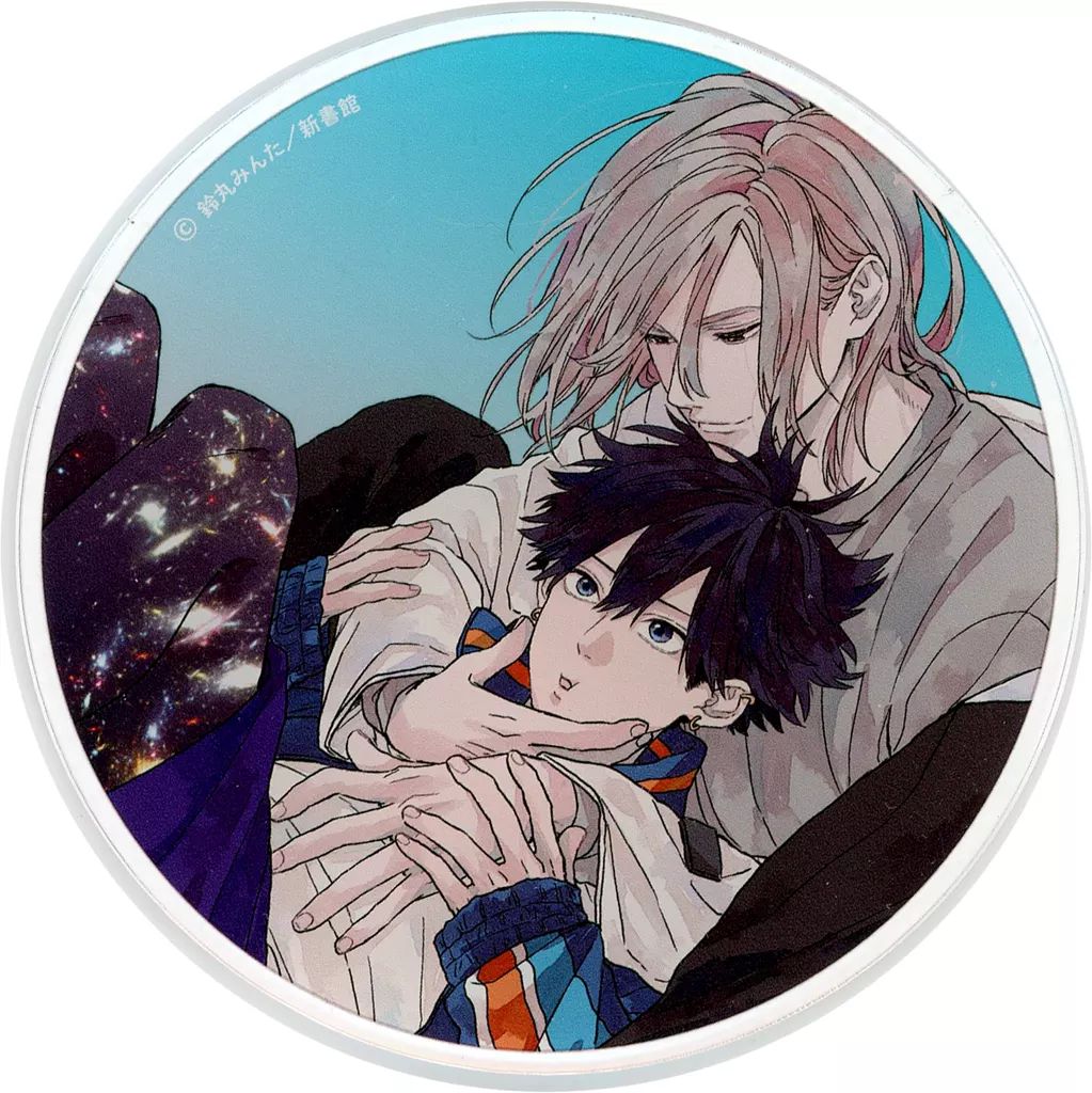 Dear+ 25周年×Gratte 有償特典アクリルコースター セラピーゲーム Dear+ 25周年×Gratteセラピーゲーム アクリルコースター 日ノ原