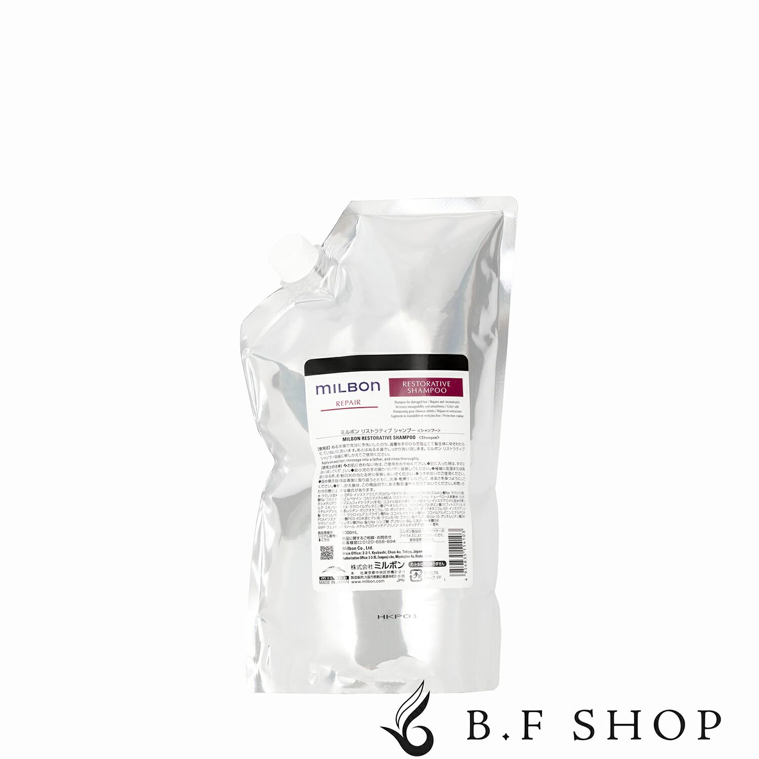 ミルボン リストラティブ シャンプー 1000ml グローバル