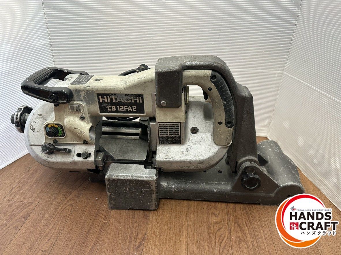 ♪ 日立 CB12FA ロータリーバンドソー