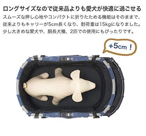 ロング デニムブルー