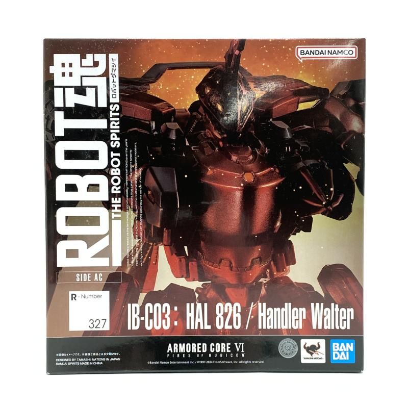 ROBOT SPIRITS <SIDE AC> IB-C03: HAL 826 / Handler Walter