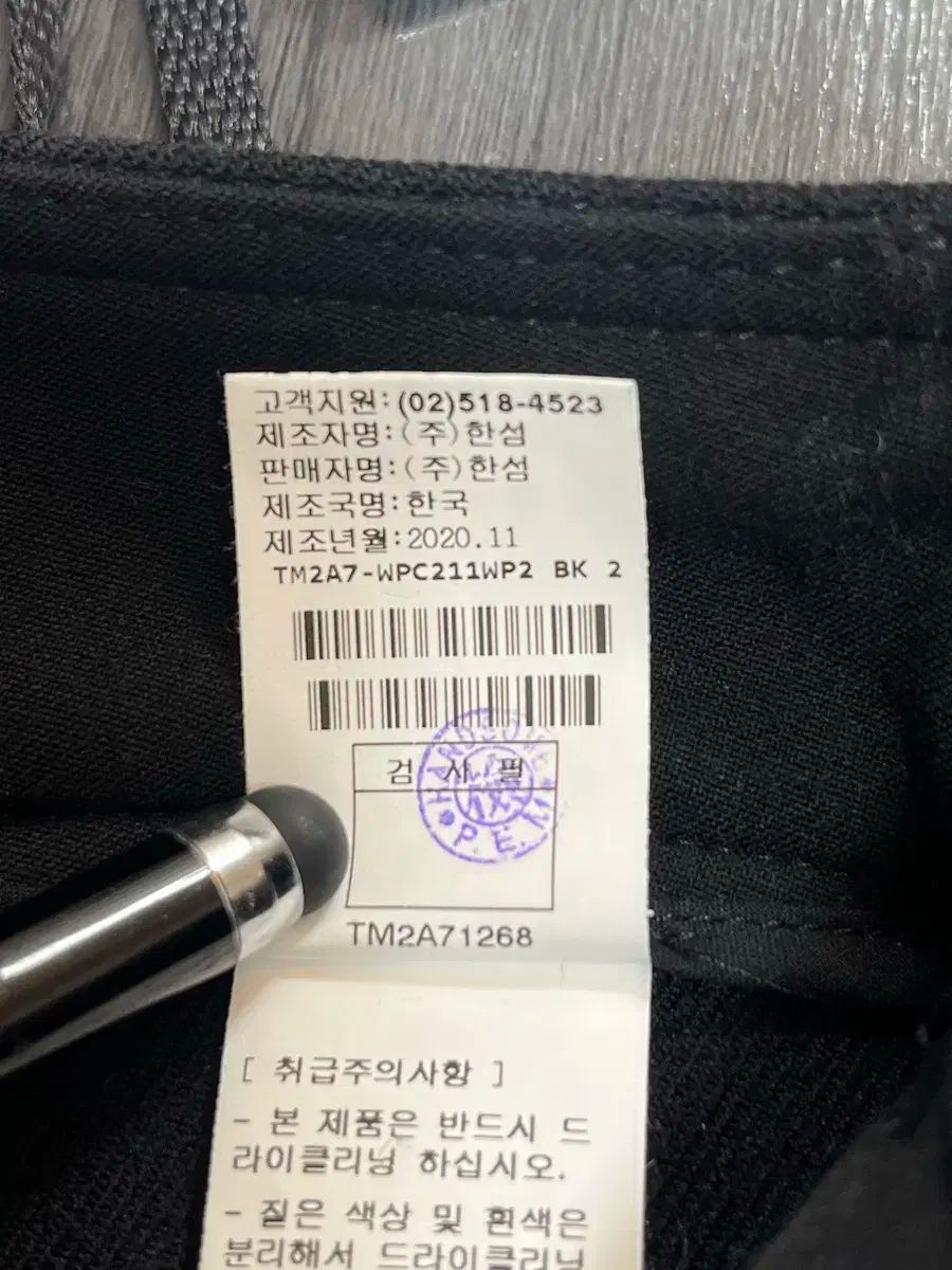 カシミア レディース