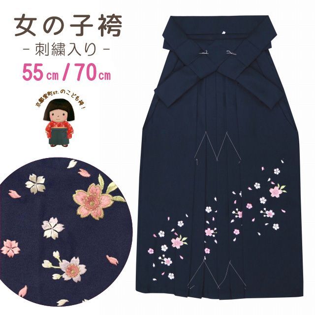 中古】 奇跡の薬石健康法 小畑博士が発見したオバタイト鉱石の秘密
