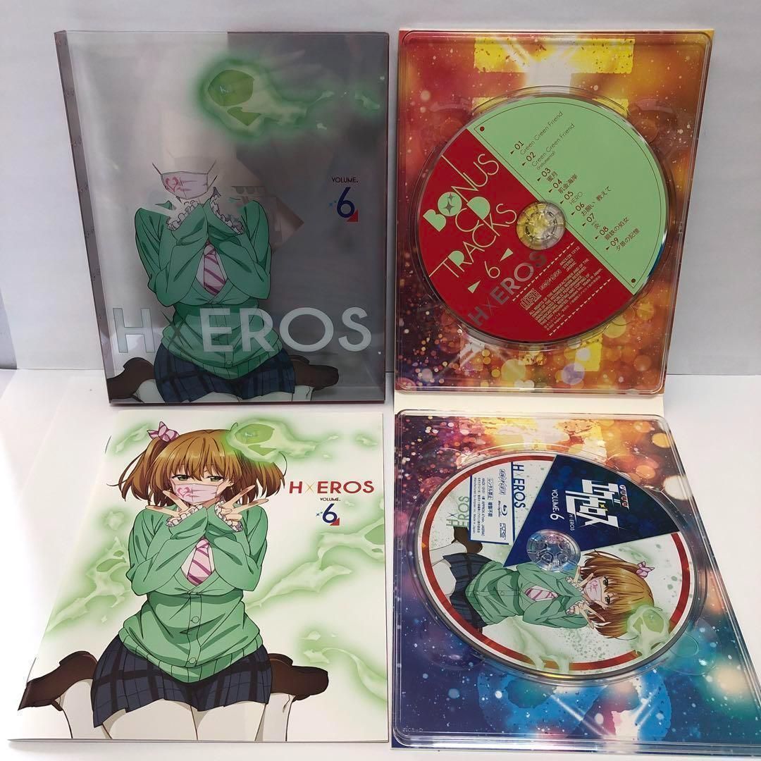 ド級編隊エグゼロス