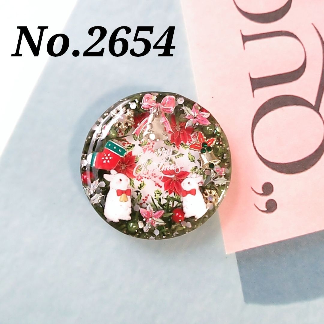 ウサギ　レジンヘアゴム　ぶどう ウサギ レジンヘアゴム ぶどう 赤×白 ウサギ レジンヘアゴム