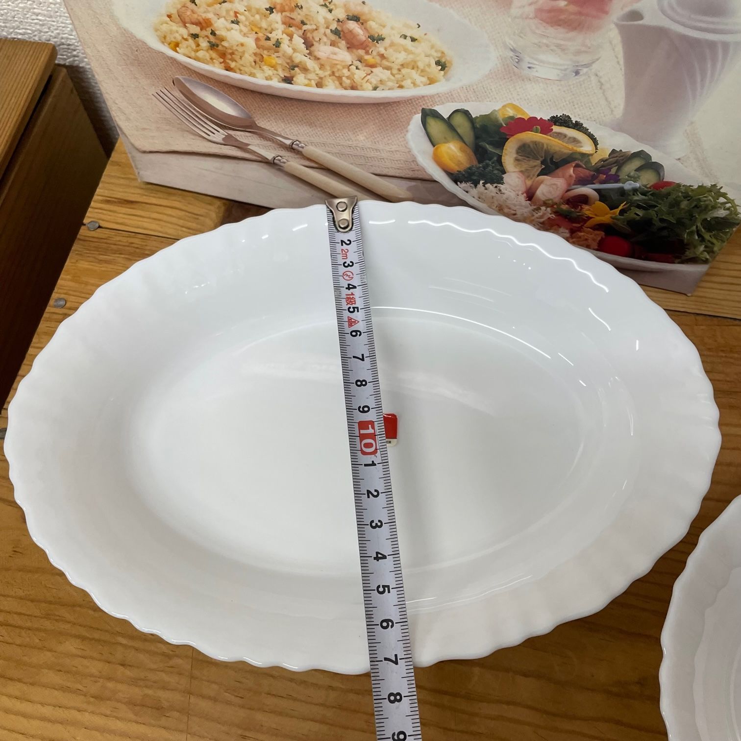 割引購入 新品 ミルク 皿3枚セット! アルコパル arcopal フランス 未使用 食器
