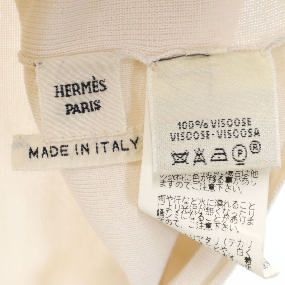 HERMES
