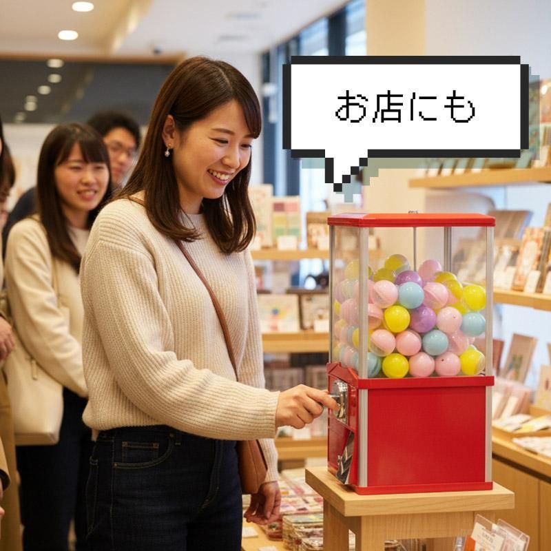 空カプセル 50mm