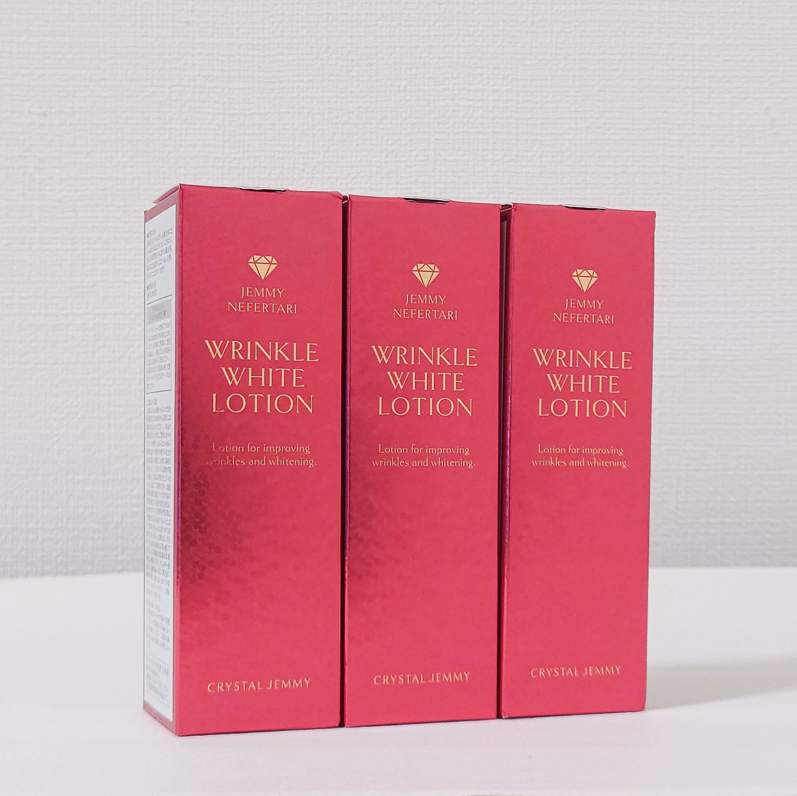 ジェミーネフェルタリ リンクル ホワイトローションW 120mL 3本セット 化粧水