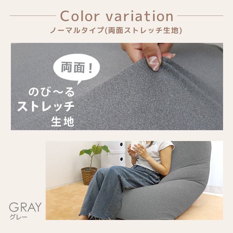 洗える クッション