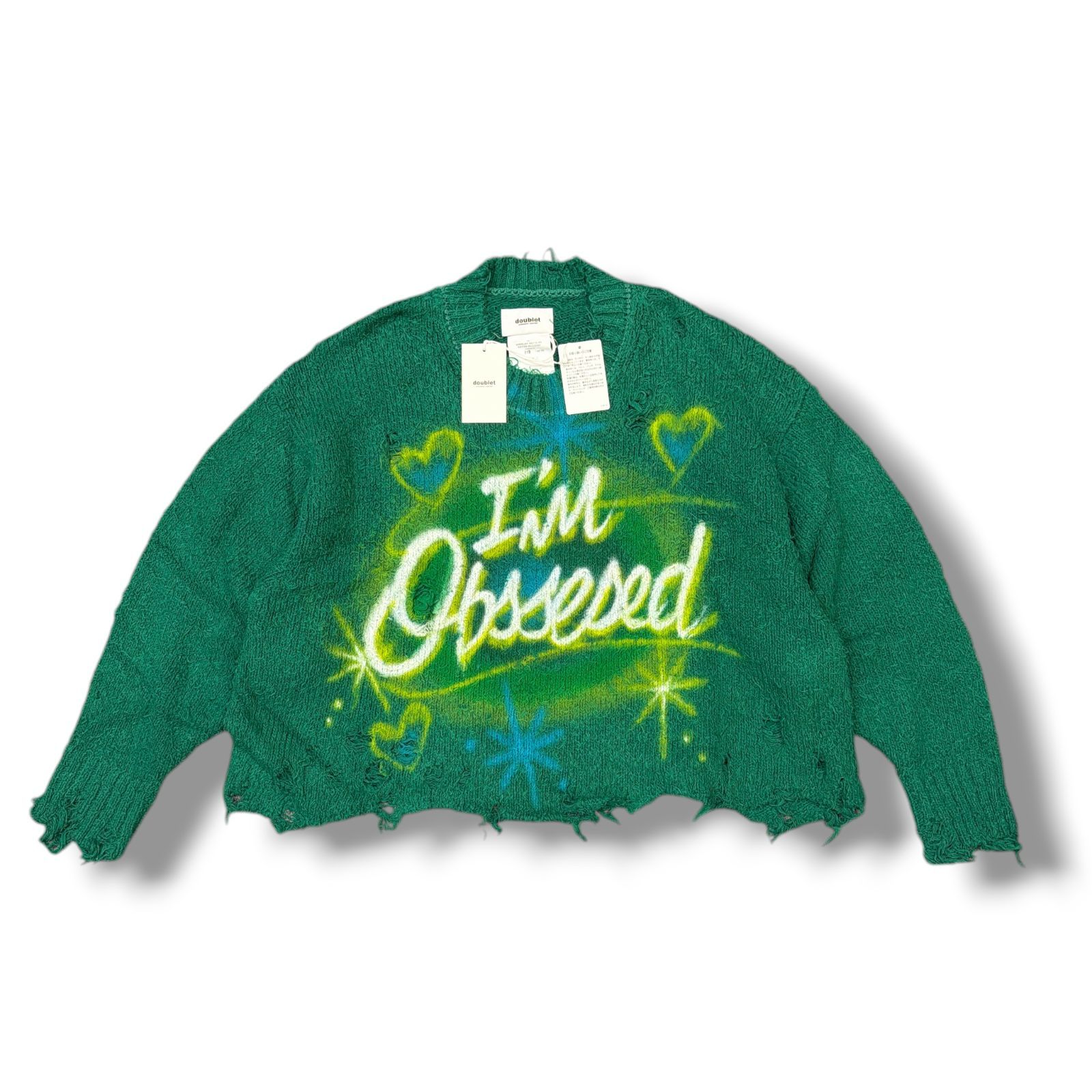 参考上代61600円 未使用品 doublet 25SS AURBRUSH RECYCLED COTTON