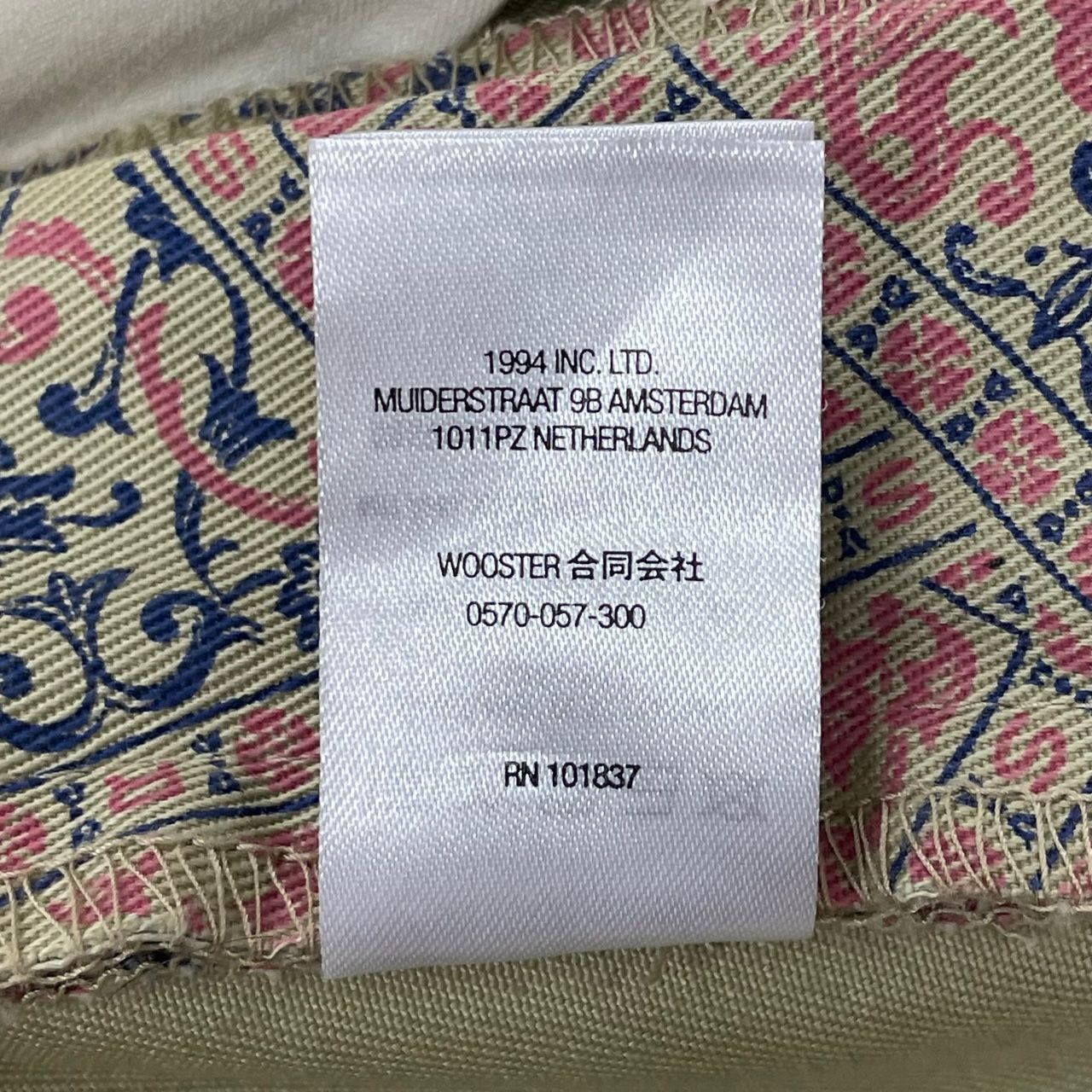 国内正規 SUPREME 21AW Work Pants Floral Cards フローラル