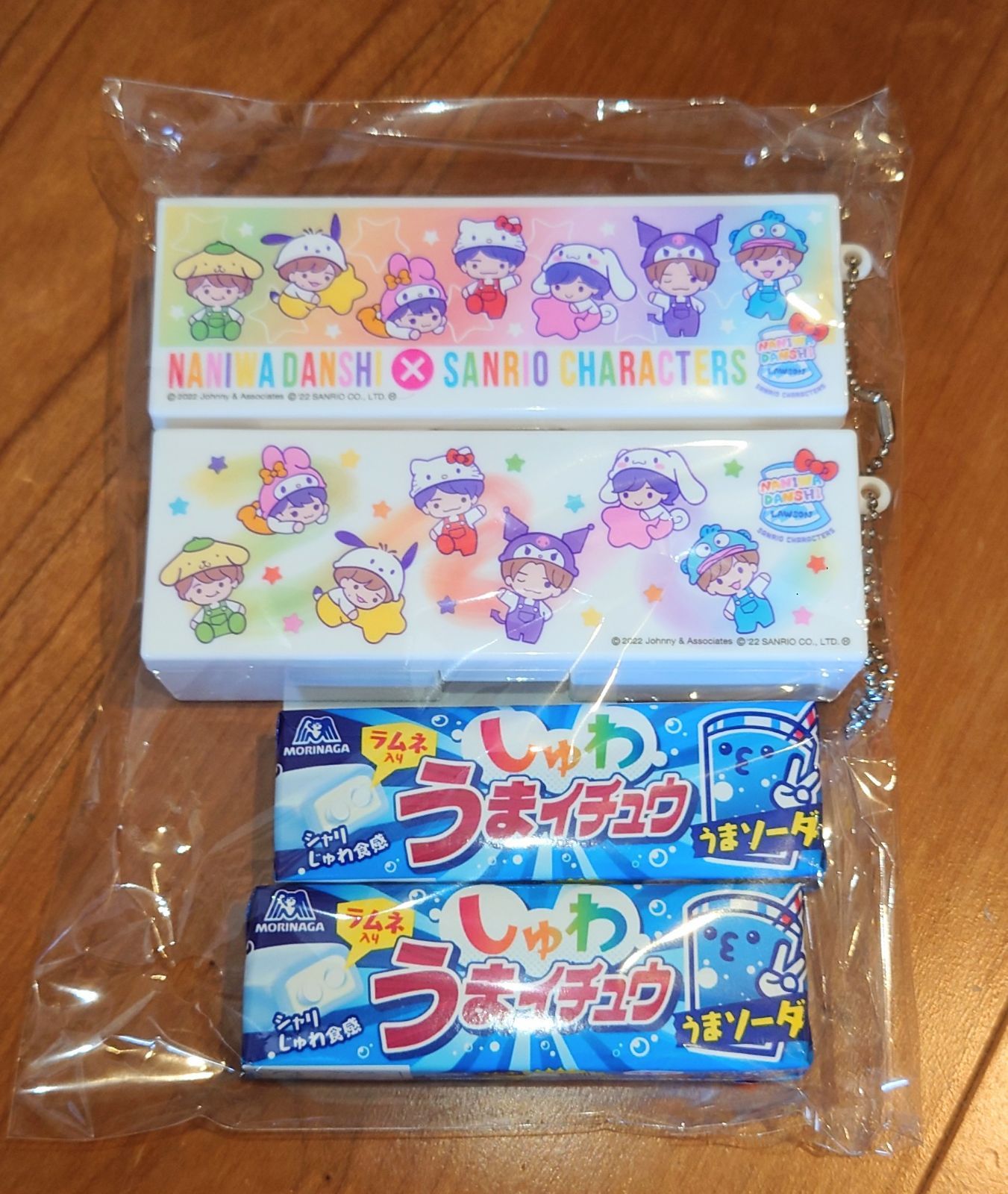 なにわ男子 ローソン サンリオコラボ ハイチュウケース 2個 - メルカリ