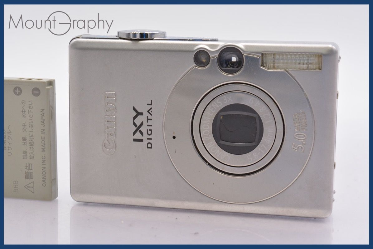 ☆極上美品☆ キヤノン Canon IXY DIGITAL 60 3x バッテリー付属 ☆完