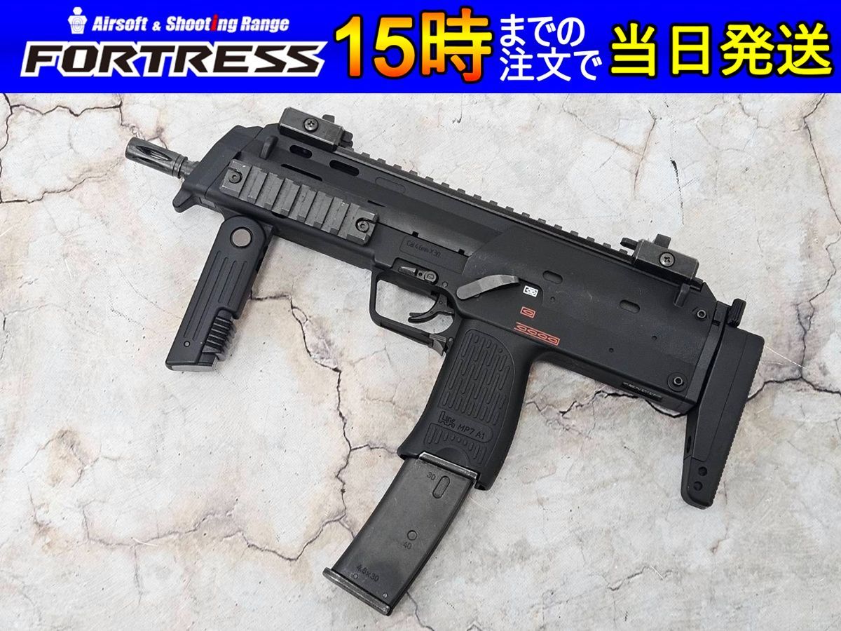 商品 東京マルイ ガスブローバック MP7A1