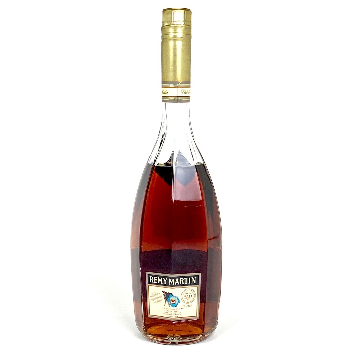 在庫一掃】 2本 レミーマルタン REMY MARTIN VSOP 旧旧 クラブ