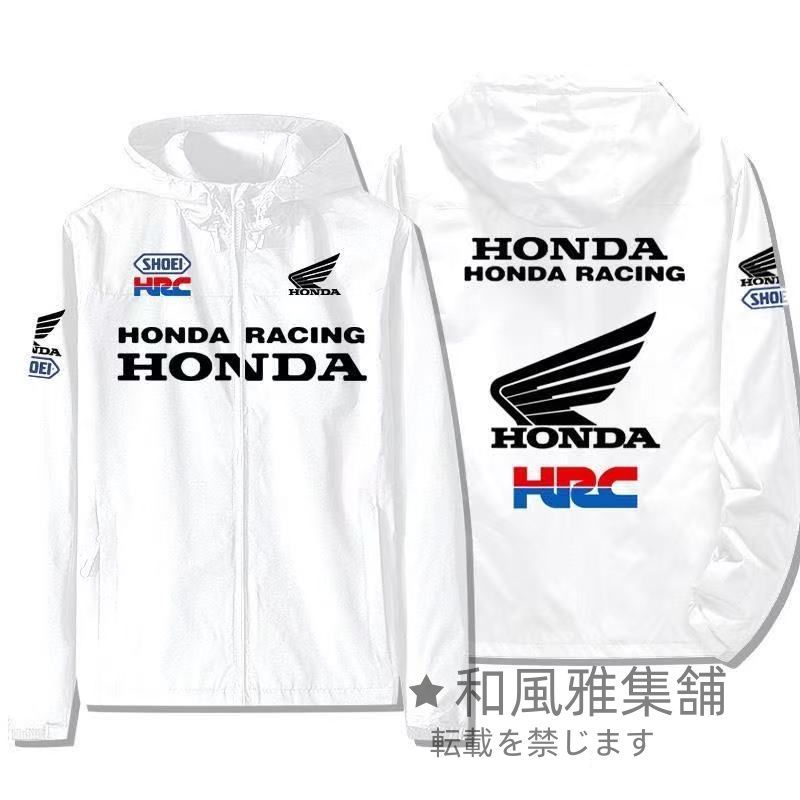 ホンダ Honda HRC スレーシング ジャケット バイクウエアグッズ