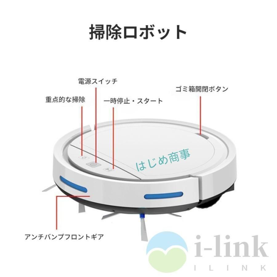 省エネ 強力吸引力