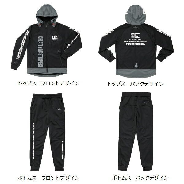 釣武者 TM グレートマスタースーツ 4 Lサイズ