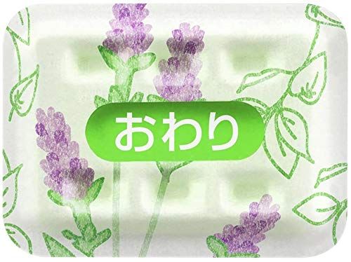 24個入