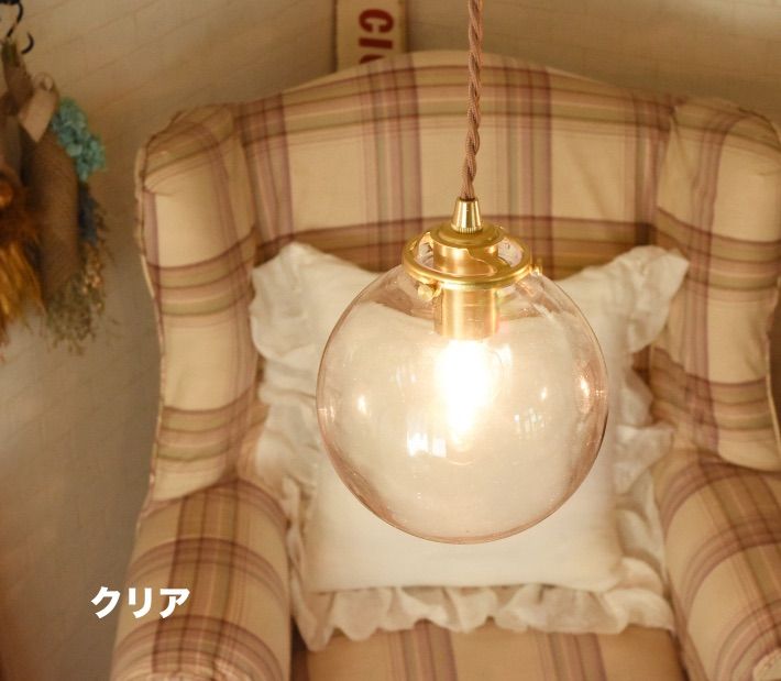 電気 ライト
