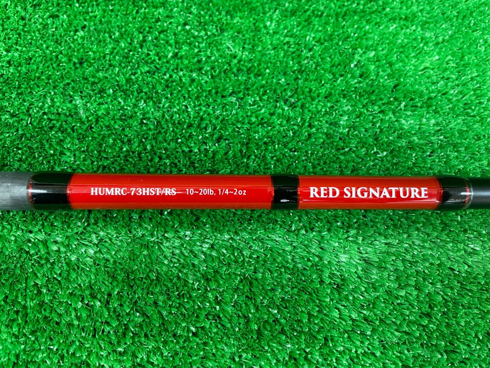 ハイドアップ マッカ MACCA HUMRC-73HST/RS ※送料込み (栗東店