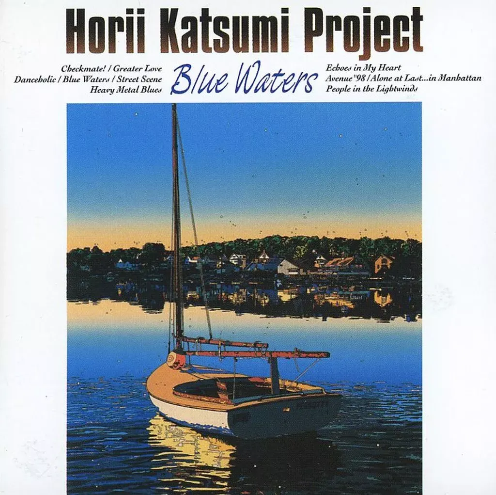 非売品 堀井勝美 PROJECT SPECIAL CD プロモ 新品】堀井勝美プロジェクト/FRONT AND REAR (+3)/CD - メルカリ