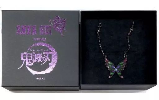 中古】銀製品・指輪・アクセサリー(キャラクター) 胡蝶しのぶ シルバー