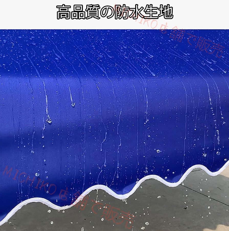 拡大されたベース