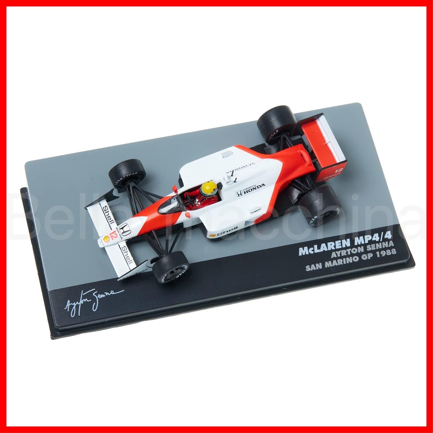 1/43 ATLAS 製 F1ミニカー マクラーレン MP4/4 - ミニカー