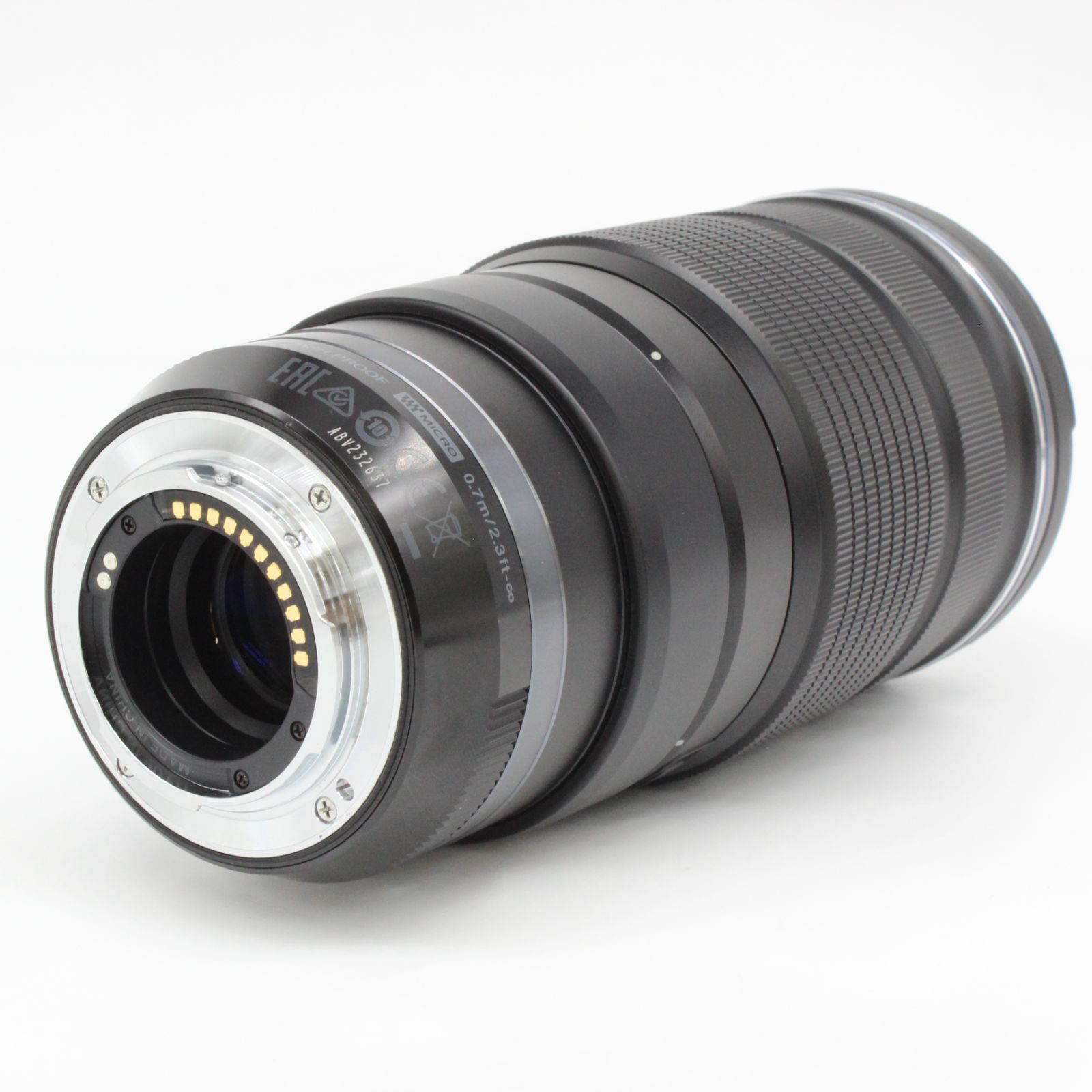 OLYMPUS