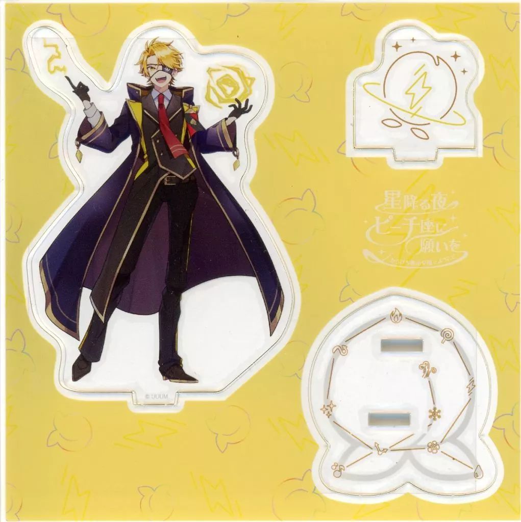 限定SALE，格安 【中古】アクリルスタンド・アクリルパネル たっつん