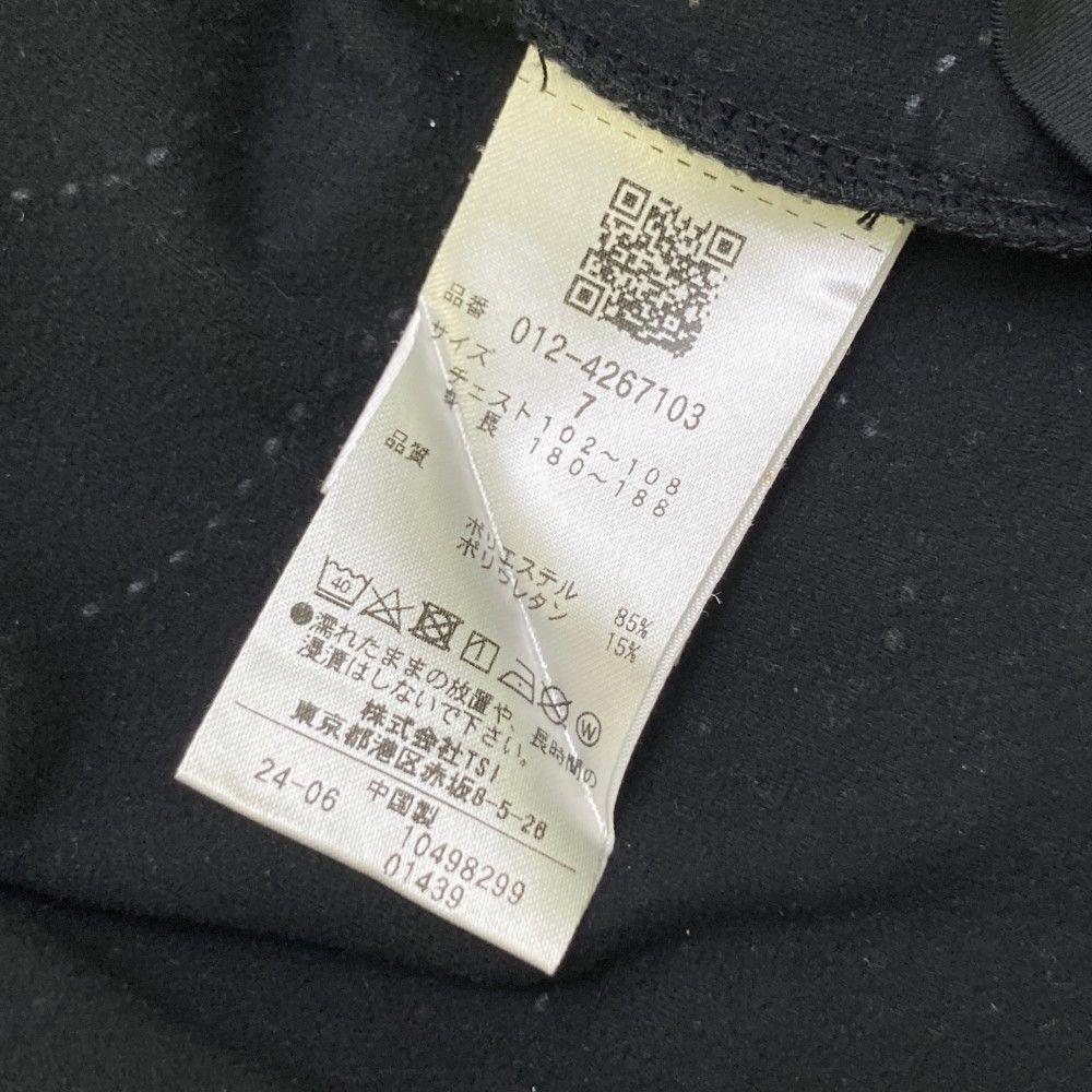 ハイネック 長袖Tシャツ