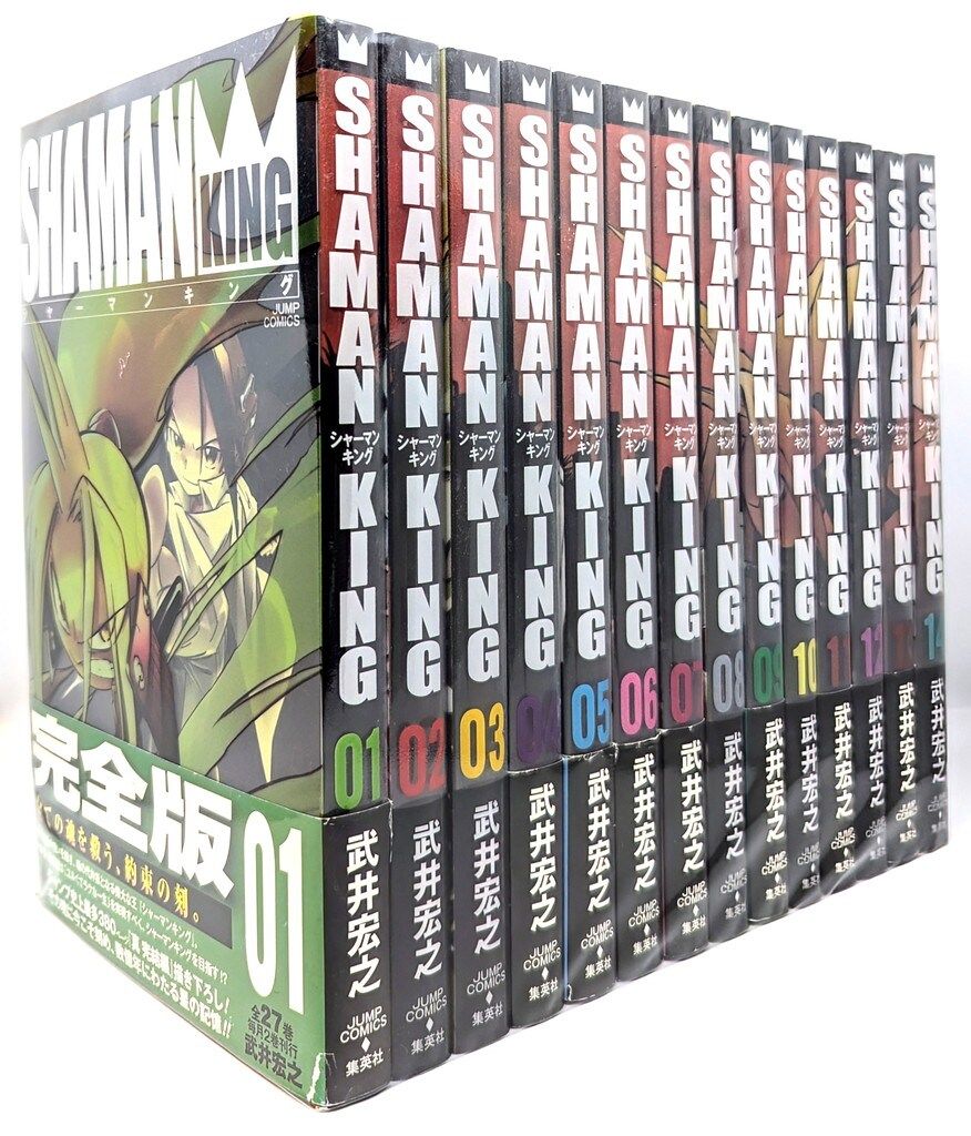 江戸川乱歩 少年探偵 ポプラ社 35冊 セット Amazon.co.jp: 少年探偵団