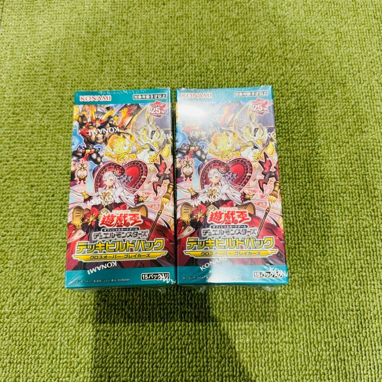遊戯王 クロスオーバー・ブレイカーズ　未開封BOX 2BOX シュリンク付 新品・シュリンク付き未開封BOX】遊戯王OCG デュエル