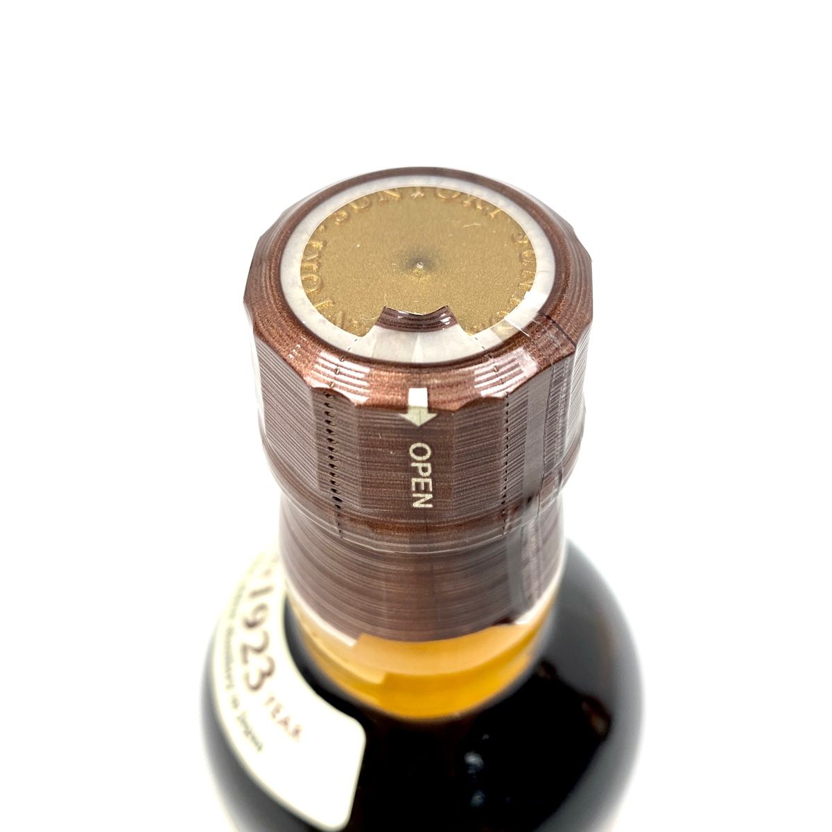 東京都内限定お届け】 2本 サントリー SUNTORY 山崎 ノンエイジ
