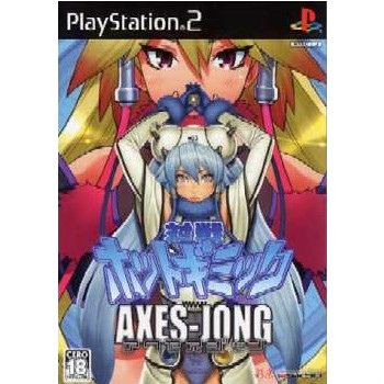 PS2 ソフト 対戦ホットギミック アクセス雀 スペシャル版(限定版) クロスノーツ PS2 ソフト 対戦ホットギミック アクセス雀 スペシャル版(限定版