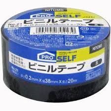 日東 電気絶縁用ビニールテープ 38ｍｍ×20ｍ 1甲100巻