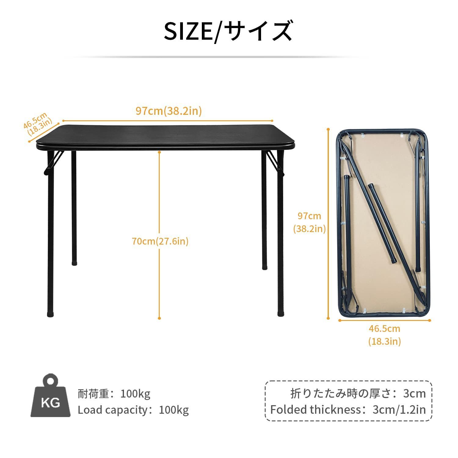 オフィスワークテーブル 組立不要
