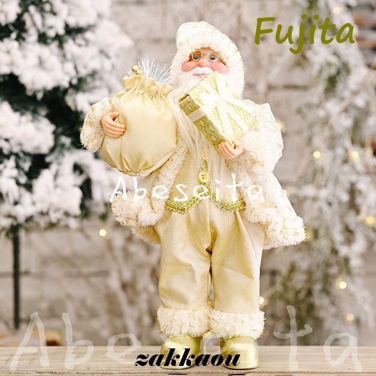 サンタクロース クリスマス