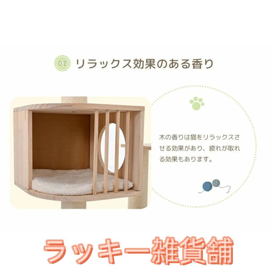 木製