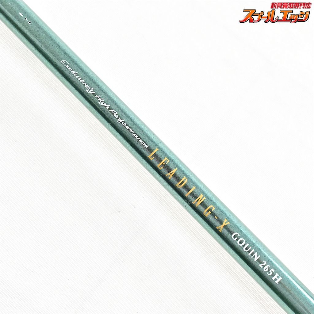 店頭受取のみ【ダイワ】 リーディングX ゴウイン 265H DAIWA LEADING-X GOUIN マダイ タチウオ ヒラメ  K_271v36156 - メルカリ