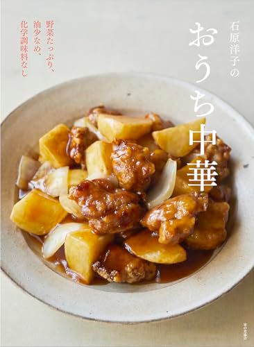公式 ストア本・雑誌・漫画 - 新品未使用Usborne Beginners