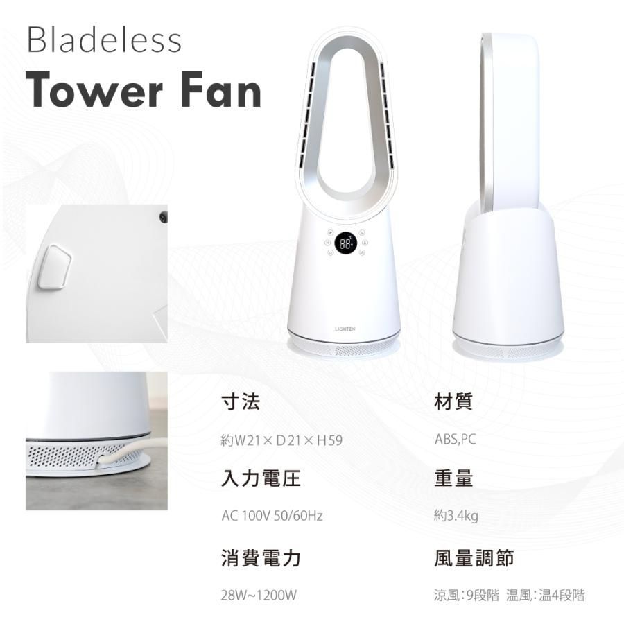 ヒーター 一年中使用