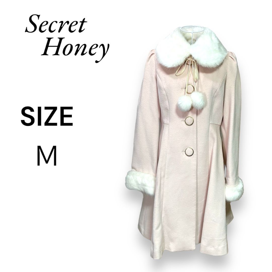 美品、タグ付き】Secret Honey シークレットハニー ファー付きコート