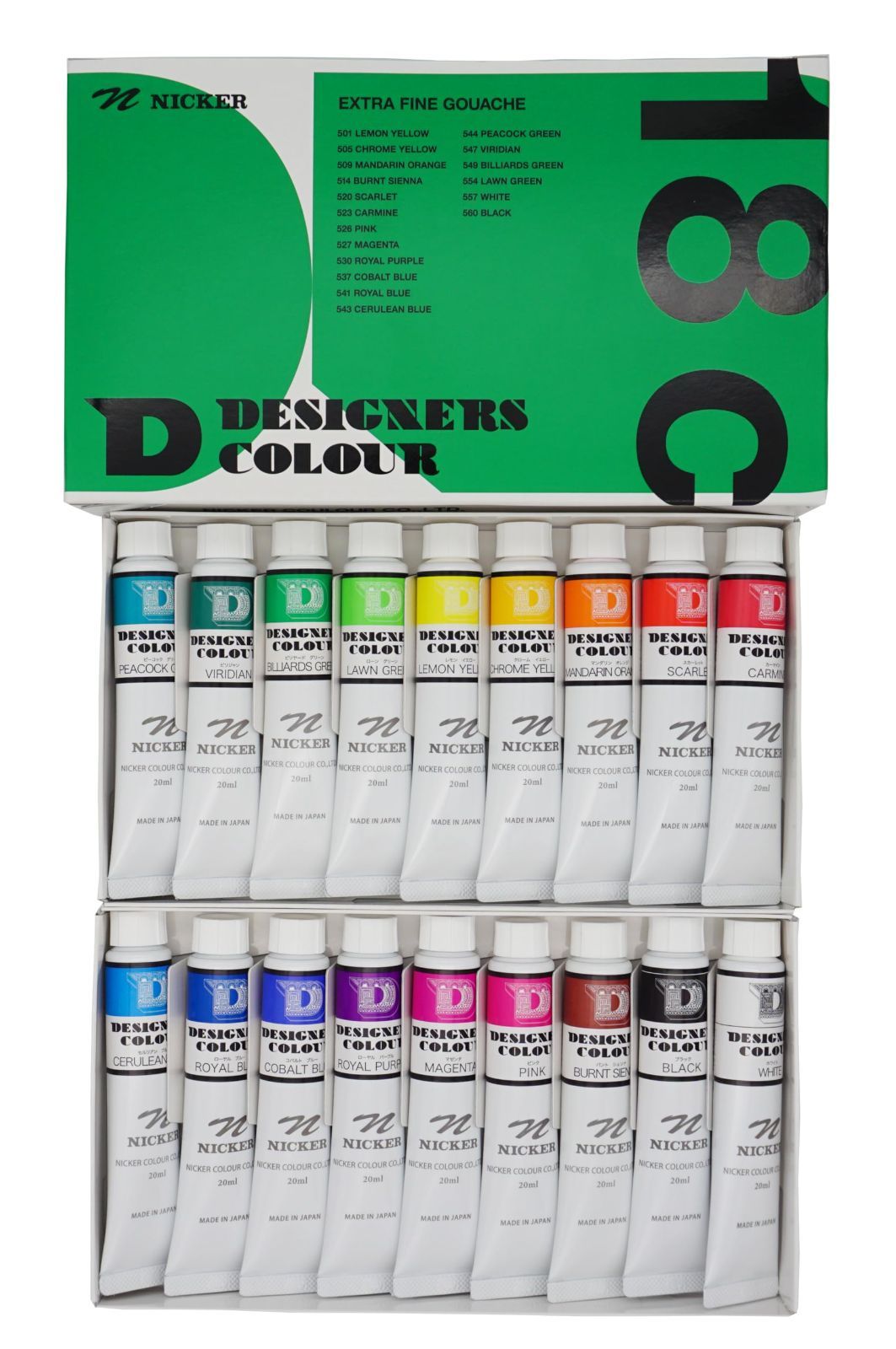 ニッカー絵具(Nicker colour) 水彩絵具 デザイナースカラー 18色セットN 20ml(6号) DC20ML18N