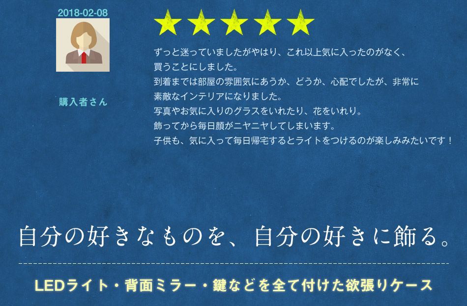 ハイタイプ ブラック
