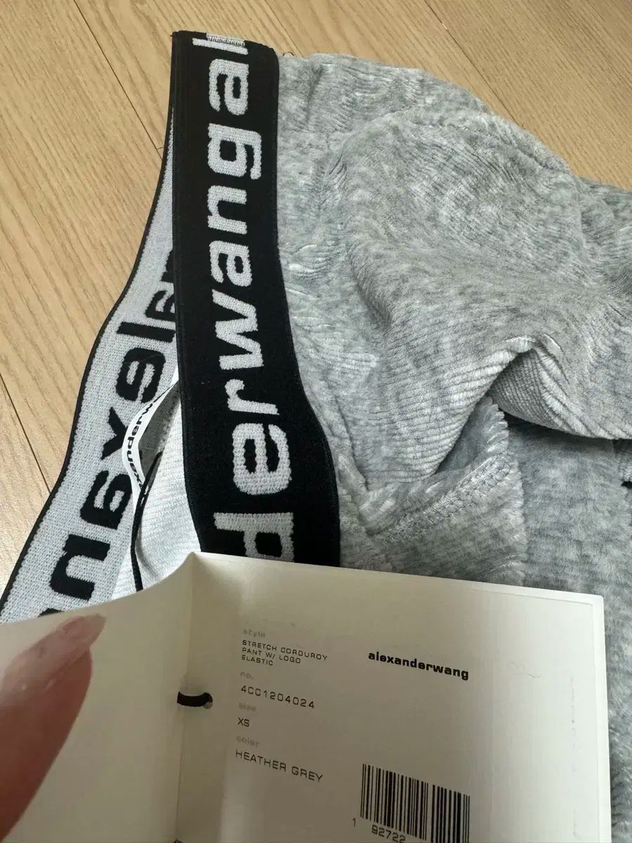 Alexander Wang アレキサンダーワング コーデュロイ パンツ XS