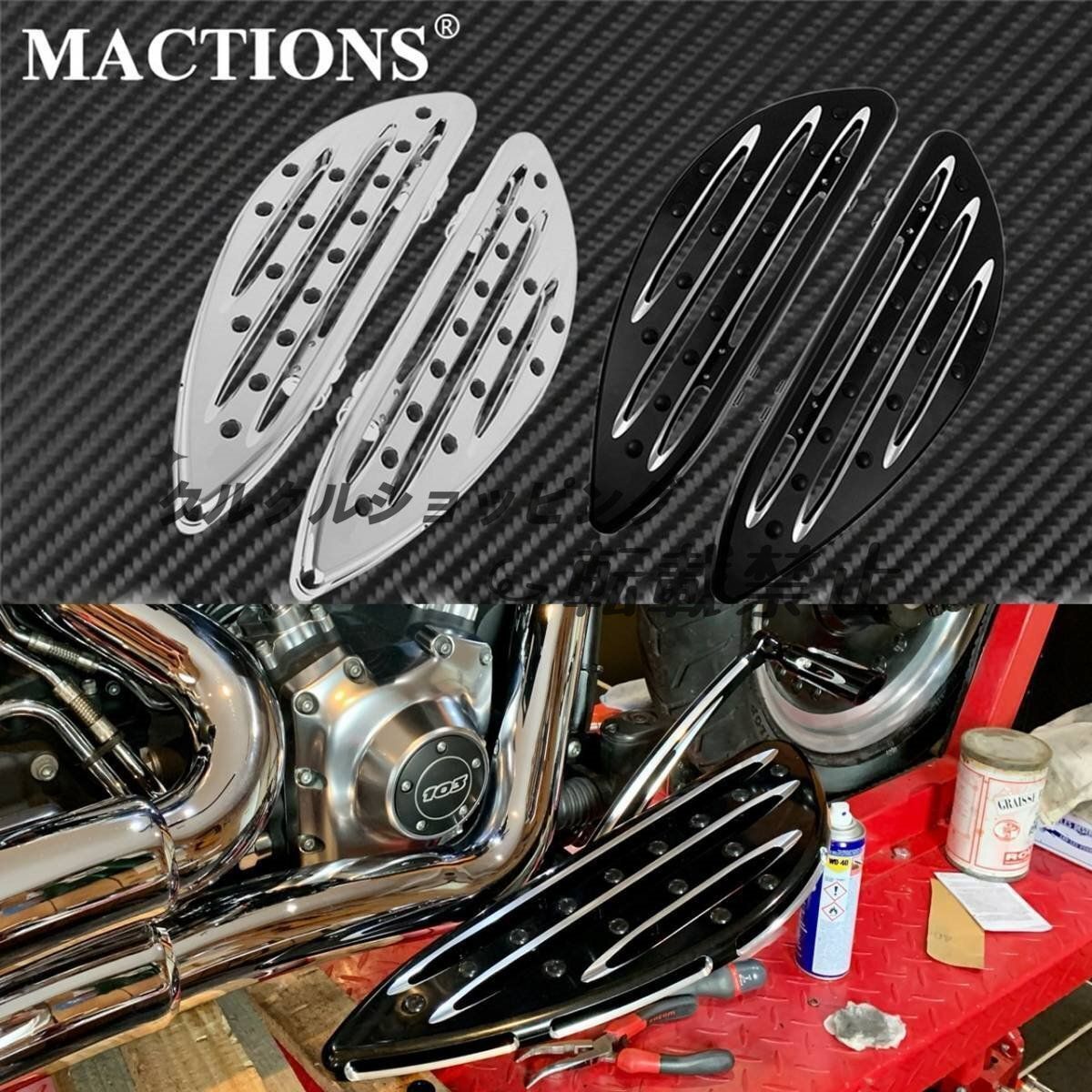 【エム・キッズ　ステンレーシングメガホンマフラーEVO-Ⅱ 残り僅か】 エム・キッズ ステンレーシングメガホンマフラーEVO-Ⅱ 残り僅か